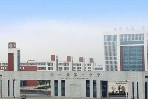 淮安草莓视频IOS下载施工——涟水一中