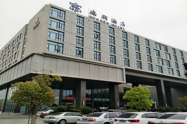 淮安草莓视频IOS下载施工——涟水德润酒店