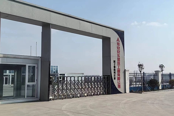 国子馨园草莓视频IOS下载施工项目