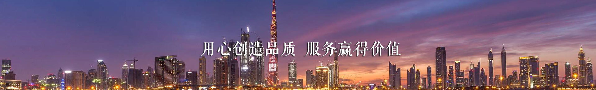 混凝土草莓视频IOS下载