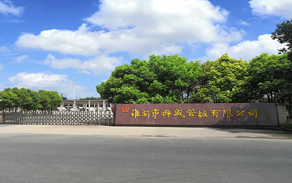 淮安草莓视频IOS下载公司